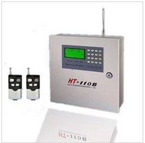 Keying Hongtai bus-based alarm host infrared opposite HT-110B6 1EB version single address code module