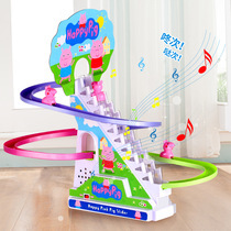 Net red with seaweed piggy duck duck Anjiebao slide climbing stairs Yale slide Xuechuan Taole roller coaster