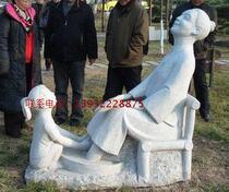 100 Good filial to marble figures sculptures stone sculptures Han Baiyu Traditional engraving of Chinese virtues sculptures