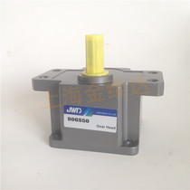  JWD Jinvida reducer gearbox tooth box 90GS50
