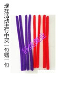 Professional hairdressing tool perm hair bar tobacco hot bar fireworks bar curling hair tool curling hair bar corn beard hot