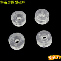 Shower room accessories glass door positioner sliding door anti-collision pad rubber block round bump bead bathroom crane sliding door