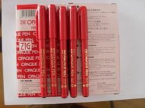 Original Dress Japan ZIG Fillin Mend Pen ZIG Fillin Shading Pen ZIG Fillin Piece Mending Pen