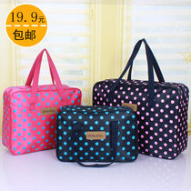 Student Travel Bag Baud Spot Short Fitness Bag Small Hand Bill Of Lading Shoulder Luggage Bag Travel Bag Waterproof Female Japan-ROK Edition Wave