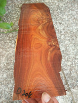 D204 Zambia blood sandalwood red wood small material engraving material with shape material hand to leave the piece stock with scar texture material