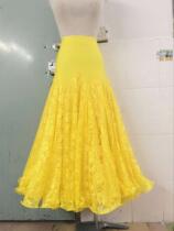  New modern dance dance skirt skirt Modern dance practice skirt National standard Ballroom dance big swing skirt Waltz long skirt