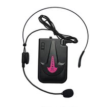 Temei Vocal Print Bear Astigmatism Glasses Guangdong Ginseng Acoustics Wireless Wearing of McXX_ENCODE_CASE_CAPS_LOCK_On wireless neck clip mear wheat breast