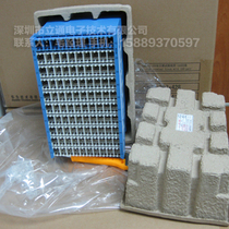 Telephone wiring module JPX202-FA8-72 Security test wiring row Huawei 100-return MDF wiring frame