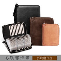 Cabao male multi-capacity card pack leather small credit card bun zipper bank card clip short card bag