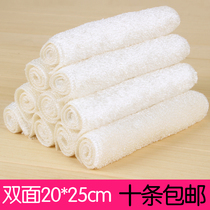 Korean kitchen dishcloth dishwashing cloth absorbent thickening non-stick oil bamboo fiber dish towel does not shed hair 20 * 25cm