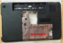 New HP HP G6 - 2000 D Shell Undercover Host cover rear shell