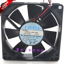 Original THEN 3108NL-04W-B40 12V 0 27A 8CM 8020 2-wire cooling fan