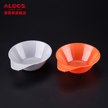 Love Road passenger alocs outdoor bowl portable tableware can be superimposed outdoor products PP material safe storage and convenient