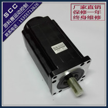 28NM three-phase hybrid 130 stepper motor 130BYGH350B infantry factory direct FHB31322