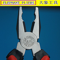 Elephant brand 8 inch red and black handle wire pliers tiger pliers labor-saving pliers wire cutters wire pliers flat mouth pliers