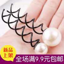 Korean hair dish spiral clip fixed hair ball head bag head Dish hair tool screw rotating styling hair clip