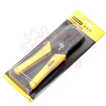 STANLEY STANLEY original telecommunications joint crimping pliers 4P 6P 8P 190mm 84- 866-22