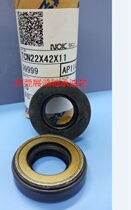 Originally installed NOK NAK high-pressure skeleton oil seal TDN1 22 * 42 * 11 oil seal AP1148F
