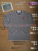 Pig treasure Japan CDG Kawakubo Rei PLAY little red heart sea soul striped mens long-sleeved T-shirt