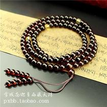 Fidelity Polish Natural Amber Bacer 6MM108 Bead Handstring 14g