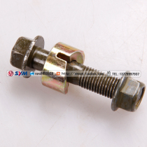 SYM master GR125 small steel cannon JP150 small steel man XS150T-8 handlebar fixing screws