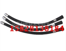 4 kg fire extinguisher nozzle 4KG fire extinguisher spout out powder pipe dry powder fire extinguisher leather pipe hose