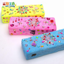 Childrens handmade diy material bag girl jewelry box stationery box pencil box snowflake paste drill storage box