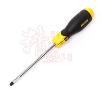 STANLEY STANLEY chrome vanadium steel screwdriver 6 5x125mm screwdriver 67280-8-23