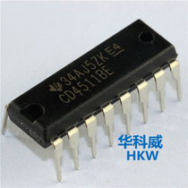 In-line CD4511BE CD4511 HEF4511 BCD to 7-segment latch decoder driver DIP