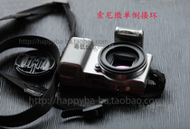 Sony Sony microsheet NEX-55MM NEX inverted ring counterpick ring Super micro-distance lens anti-connection ring