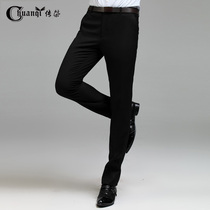 Spread-to-the-suit pants Mens swearless straight-cylinder Western-style pants positive dress Business casual long pants black coarse textured suit pants