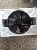 D250FZY4-D300FZY2-D 300FZY4-D Suzhou Jet Fan-