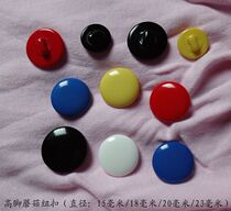 White black red blue yellow tall mushroom resin buttons 15 18 20 21mm coat button buttons