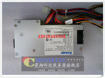 Rackable 1U server power router firewall rated 450W