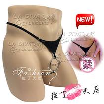 Oudan new special temptation T pants fierce male sense thong Triangle cotton large collar exposed egg holder lift panties