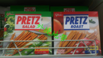 Hong Kong and Macao Glico Glico PRETZ PRETZ cookie stick salad charcoal grilled 193g boxed import