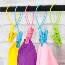 Travel portable creative airing clothes clips multifunction with rope sets lap plastic windproof tourist laundry list only price