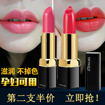 Shake lipstick lasting moisturizing non-decolorizing Korea waterproof non-stick cup hydrating moisturizing big red lipstick student female