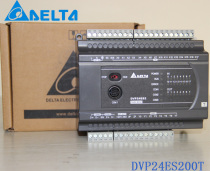 New Delta PLC host 24 points ES2 series spot hot sale DVP24ES200T R warranty for one year