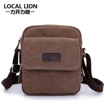 New casual mens bag sails buns buns mens single shoulder bag Summer sloping satchel cross-pack Korean version trendpack waterproof
