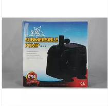 Astro N2203 submersible pump water pump circulating water pump Rockery fountain 1 2 meters 15W 1000L H