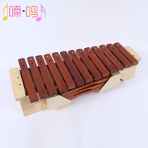 13 Speaker-style xylophone mahogany musical instrument Carlon school teaching aids percussion instrument (produced by zinming)