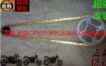 Longxin Stiffness GP150 200X sleeve chain JL LX150-56A K8CR3 collar running retrofit chain size dental disc