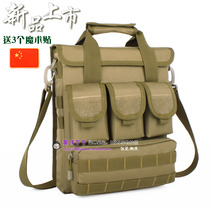 Outdoor military fan bag Computer bag Mens and womens multi-functional tactical shoulder bag Camouflage crossbody backpack handbag