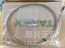 Sales Bamboo Medium FVT-7525D FVT-7525D FVR-7760A F7401 F7401 Fake One Penalty ten