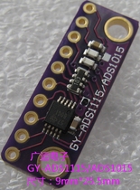 GY-ADS1115 16-Bit ADC-4 Channel channel Modulus AD Conversion Modules Adjustable
