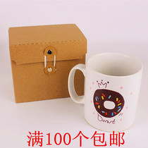 Mug packaging box honey packaging box Birds Nest packaging box pudding packaging thermal transfer Cup packaging box