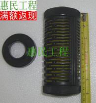 Biochemical filter bucket water pump pre-filter water pump accessories submersible pump accessories aquarium fish tank