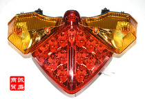 Scooter machete taillight assy with bulb double taillight turn signal 16040150x12