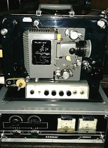 The 16 mm film machine of the Yangtze River